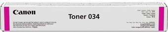 Тонер Canon C-EXV034M - 1/1