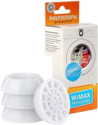 Антивибрационная подставка WiMax AVSWMP-SP-W - 1/1