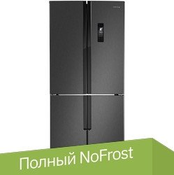Четырёхдверный холодильник MAUNFELD MFF182NFSBE - 1/1