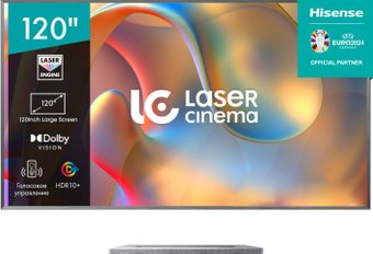 Проектор Hisense Laser TV 120L5H - 1/1