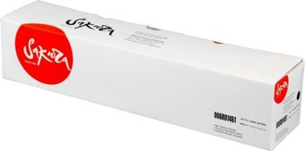 Картридж Sakura Printing SA006R01461 (аналог Xerox 006R01461) - 1/1