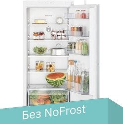 Однокамерный холодильник Bosch Serie 2 KIR41NSE0 - 1/1