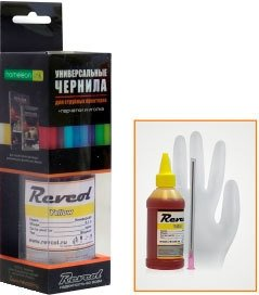 Чернила Revcol 126392 для Epson 100 мл (желтый) - 1/1