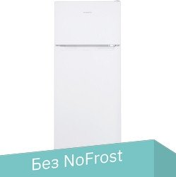 Холодильник MAUNFELD MFF143W - 1/1