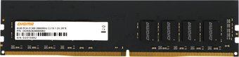 Оперативная память Digma 8ГБ DDR4 2666 МГц DGMAD42666008D - 1/1