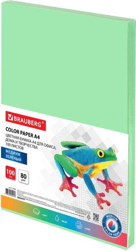 Офисная бумага BRAUBERG А4 80 г/м2 100 л 112458 (ярко-зеленый) - 1/1