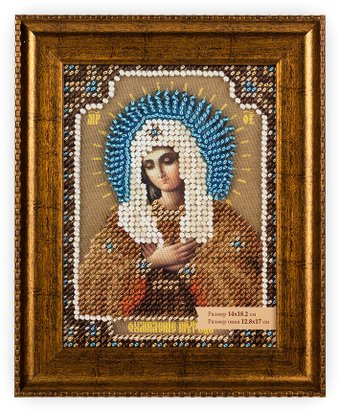 Фоторамка Gamma ПРК-07 14x18.2 см (под золото) - 1/1