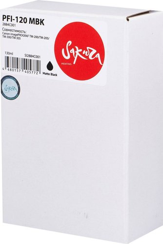 Картридж Sakura Printing SI2884C001 (аналог Canon PFI-120 MBK) - 1/1