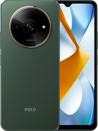Смартфон POCO C61 4GB/128GB международная версия (зеленый) - 1/1