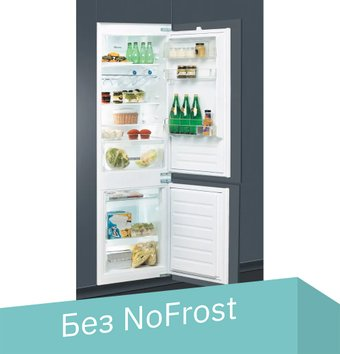 Холодильник Whirlpool ART 6510 SF1 - 1/1