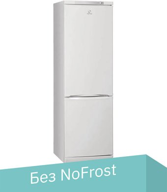 Холодильник Indesit ES 18 A - 1/1