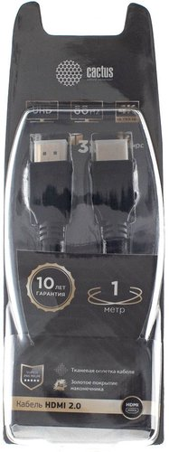 Кабель CACTUS HDMI - HDMI CS-HDMI.2-1 HDMI (1 м, черный) - 1/1