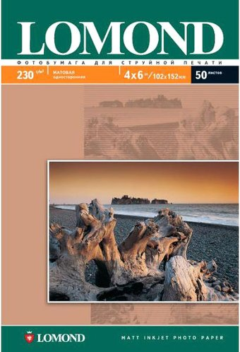 Фотобумага Lomond матовая односторонняя 4"x6" 230 г/кв.м. 50 л (0102086) - 1/1