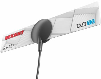 ТВ-антенна Rexant RX-257 - 1/1