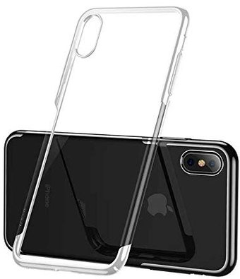 Чехол для телефона Baseus Glitter Case для Apple iPhone Xs Max (белый) - 1/1