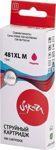 Картридж Sakura Printing SI2045C001 (аналог Canon 481XL M) - 1/1