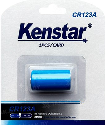 Батарейка Kenstar CR123A BL-1 - 1/1
