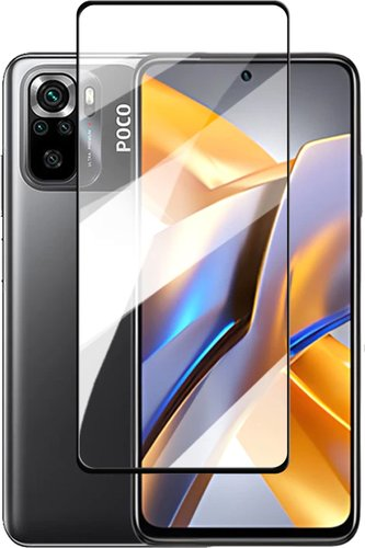 Защитное стекло KST FG для Xiaomi Poco M5s (черный) - 1/1