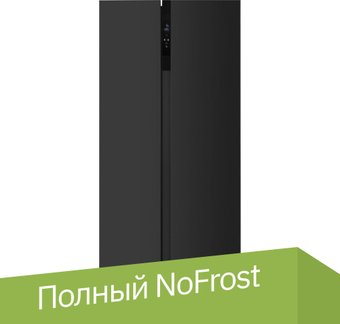 Холодильник side by side TECHNO FF2-55N BI IV - 1/1