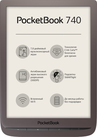 Электронная книга PocketBook 740 - 1/1