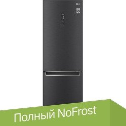 Холодильник LG DoorCooling+ GC-B459SBUM - 1/1