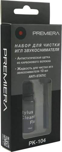 Комплект для очистки Premiera PK-104 - 1/1