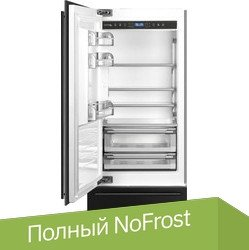 Холодильник Smeg RI76LSI - 1/1