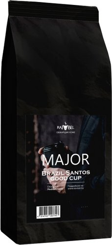 Кофе Major Brazil Santos Good Cup зерновой 1 кг - 1/1