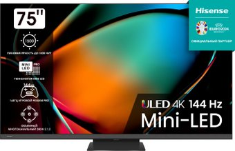 MiniLED телевизор Hisense 75U8KQ - 1/1