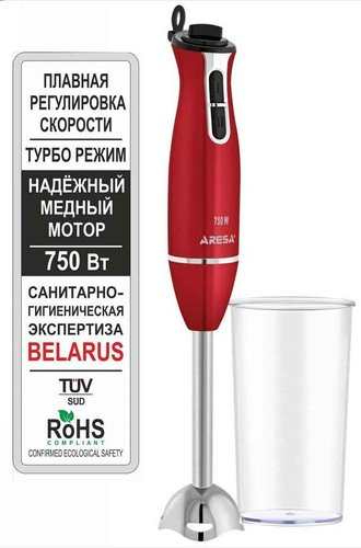Погружной блендер Aresa AR-1116 - 1/1