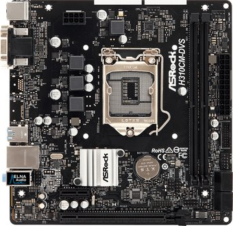 Материнская плата ASRock H310CM-DVS - 1/1