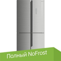 Четырёхдверный холодильник Weissgauff WCD 450 Inox Glass NoFrost Inverter - 1/1