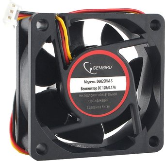 Вентилятор для корпуса Gembird D6025HM-3 - 1/1