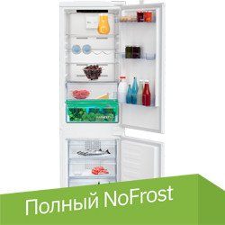 Холодильник BEKO BCNA275E5SN - 1/1