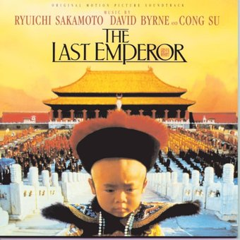 Виниловая пластинка Ryuichi Sakamoto, David Byrne & Cong Su - The Last Emperor (Remastered) - 1/1