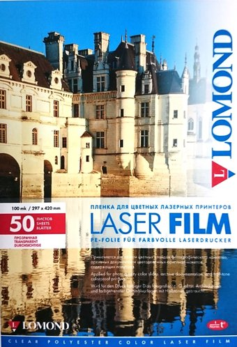 Пленка для печати Lomond PE Laser Film прозрачная А3 100 мкм 50 л 0703315 - 1/1