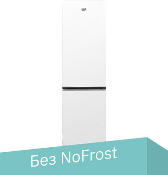 Холодильник BEKO B1RCSK312W - 1/1
