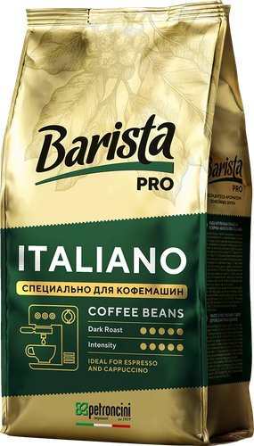 Кофе Barista Pro Italiano в зернах 800 г - 1/1