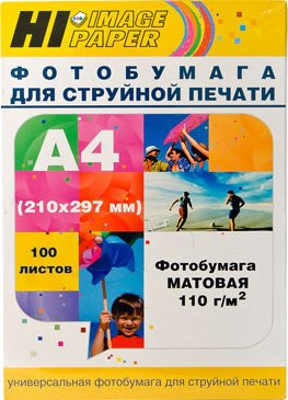 Фотобумага Hi-Black Hi-Image матовая А4, 110 г/м2, 100 л [A2123] - 1/1