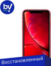 Смартфон Apple iPhone XR 64GB Восстановленный by Breezy, грейд A+ (PRODUCT)RED - 1/1