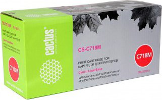 Картридж CACTUS CS-C718M (аналог Canon 718 Magenta (2660B002AA)) - 1/1