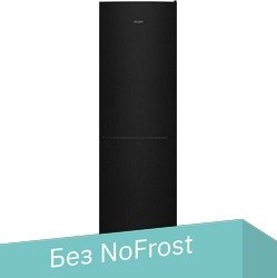 Холодильник ATLANT ХМ 4625-151 - 1/1