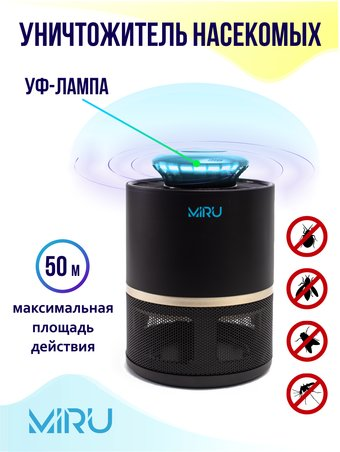 Уничтожитель насекомых Miru 2101 - 1/1