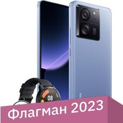 Смартфон Xiaomi 13T Pro 12GB/512GB международная версия (альпийский синий) и умные часы Xiaomi Watch S1 Active (черный) по акции - 1/1