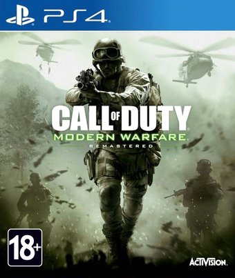 Call of Duty: Modern Warfare Обновленная версия (без русской озвучки) для PlayStation 4 - 1/1
