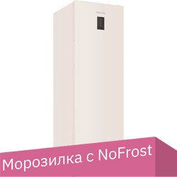 Морозильник KUPPERSBERG NFS 186 BE - 1/1