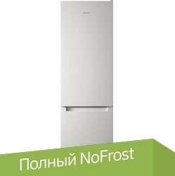 Холодильник Indesit ITS 4200 W - 1/1