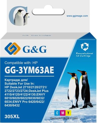 Картридж G&G GG-3YM63AE (аналог HP 3YM63AE) - 1/1