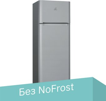 Холодильник Indesit TIA 16 S - 1/1