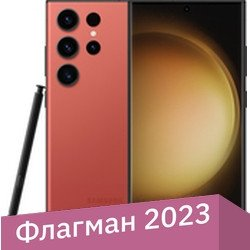 Смартфон Samsung Galaxy S23 Ultra SM-S918B/DS 12GB/512GB (красный) - 1/1